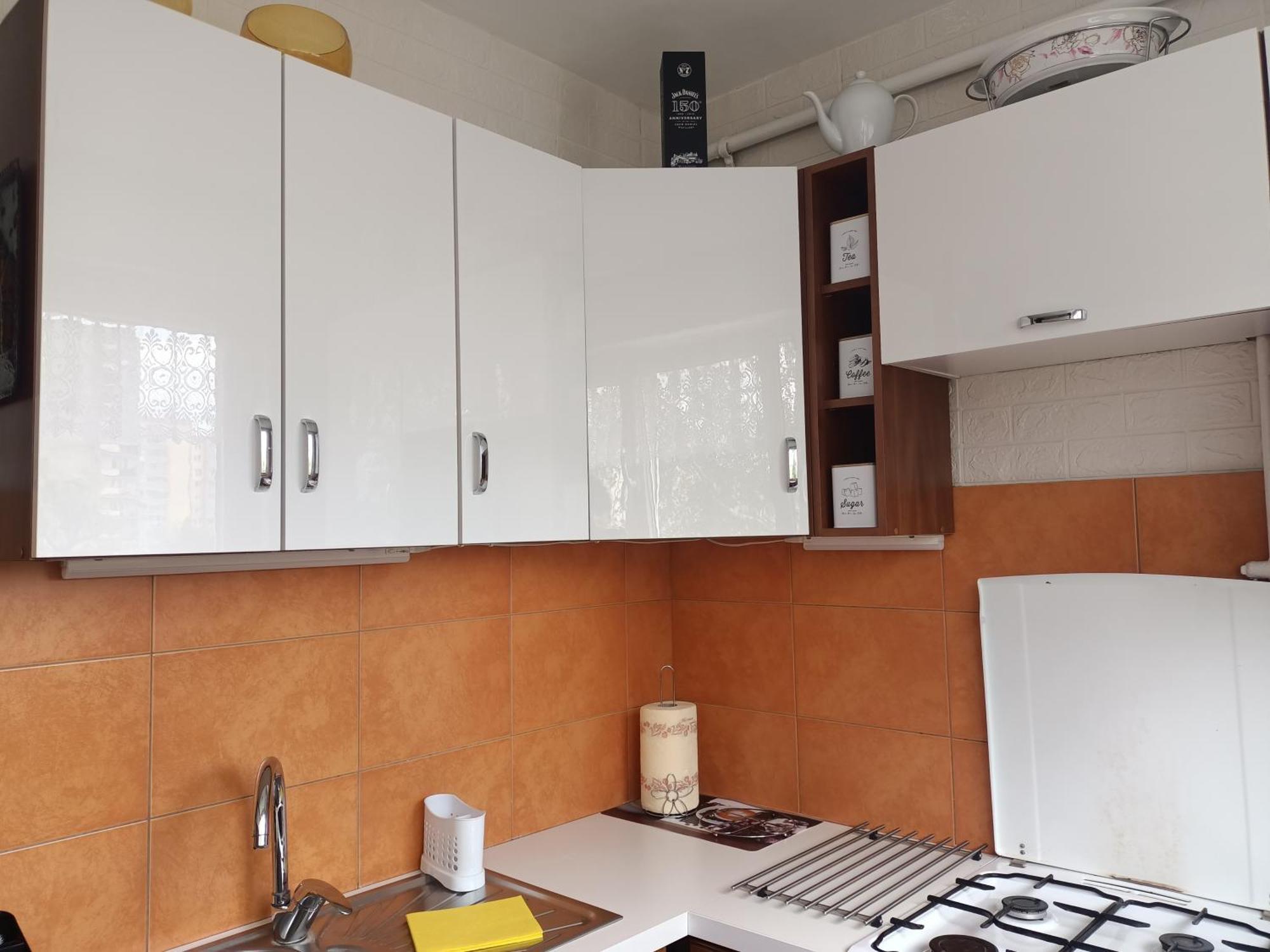 Atrakcyjne Matejki Apartamento Świnoujście Exterior foto